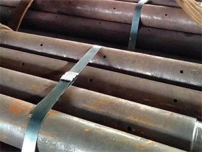 甘洛管棚管